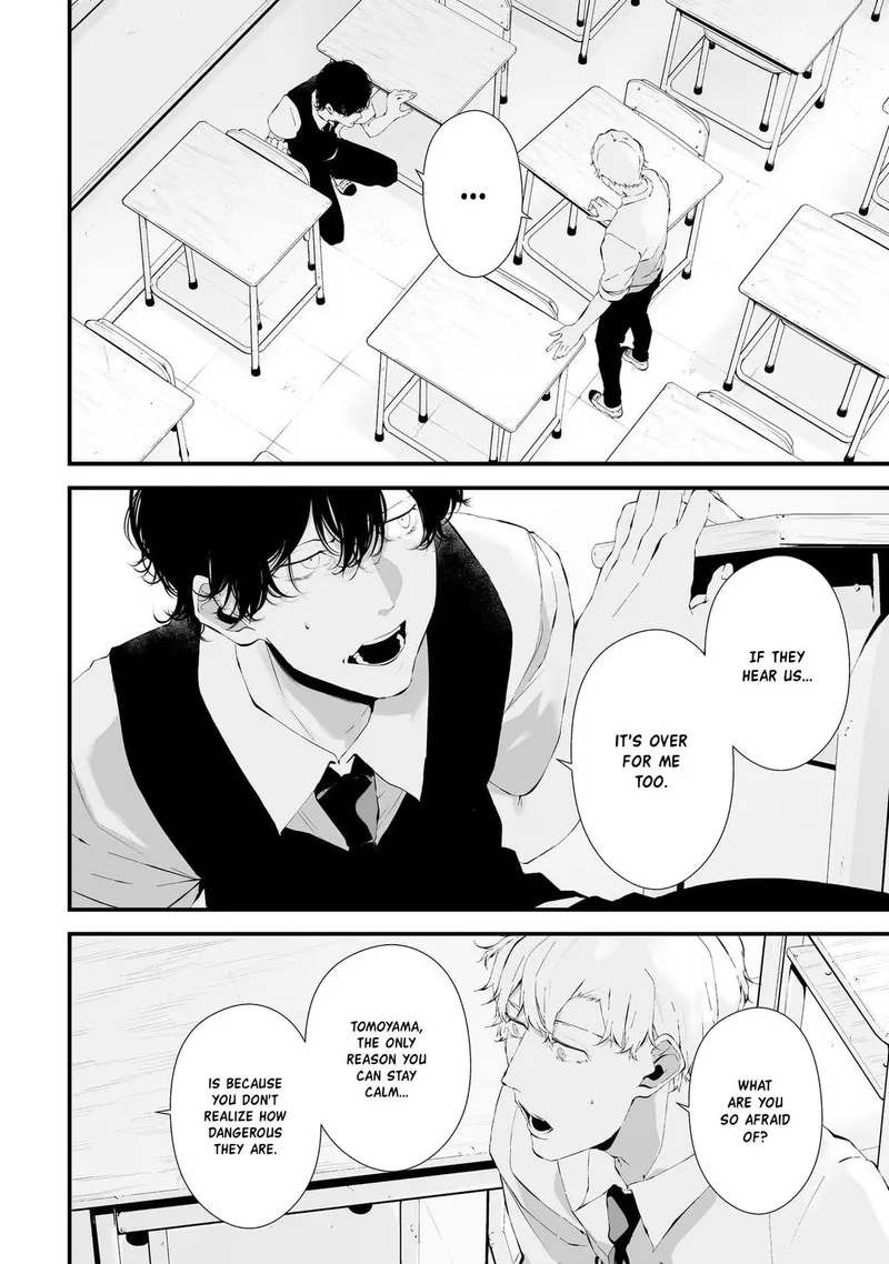 Tsurenai Hodo Aokute Azatoi Kurai ni Akai Chapter 20 page 8