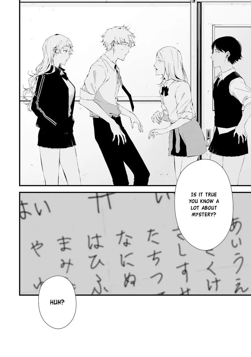 Tsurenai Hodo Aokute Azatoi Kurai ni Akai Chapter 21 page 17