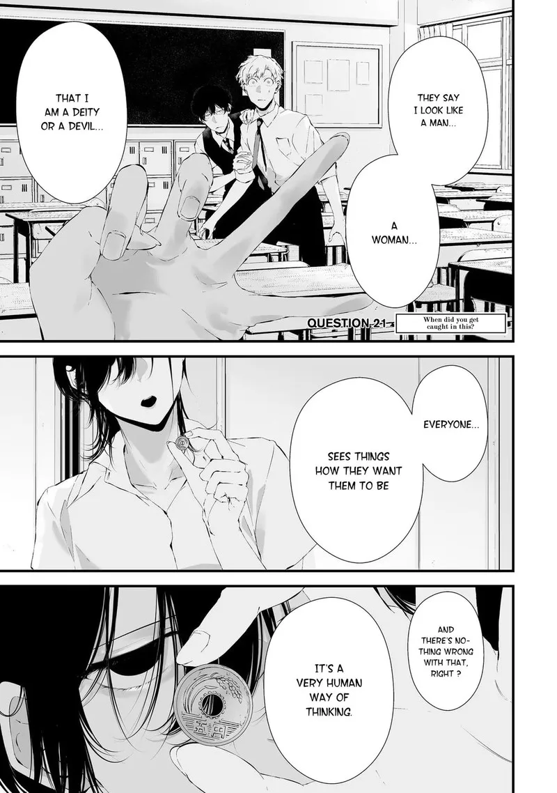 Tsurenai Hodo Aokute Azatoi Kurai ni Akai Chapter 21 page 1