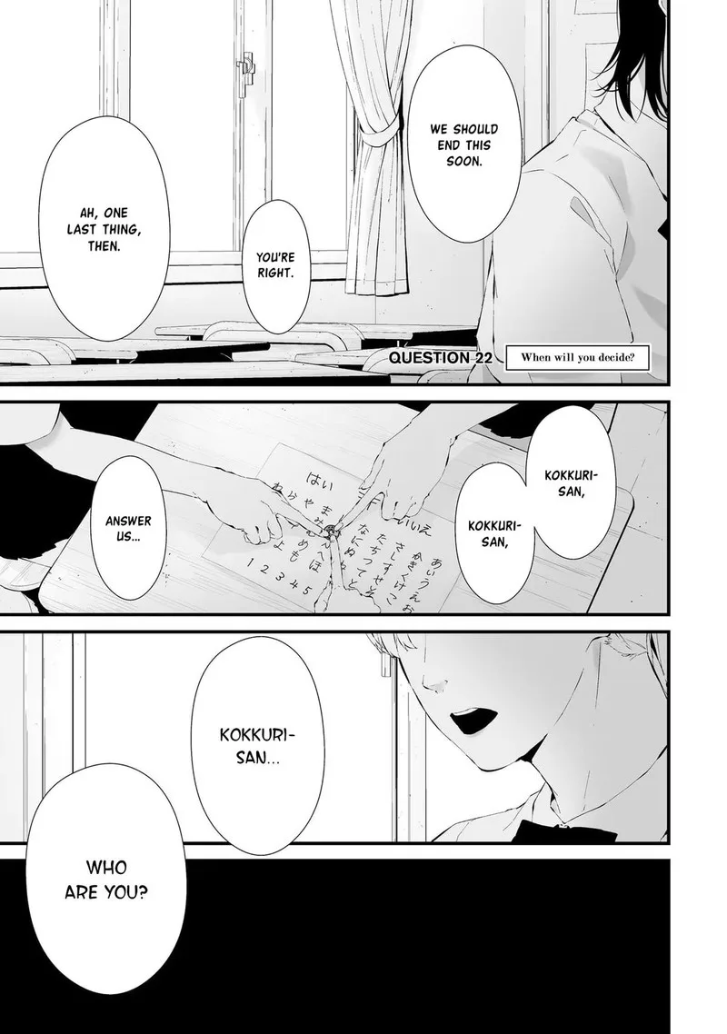 Tsurenai Hodo Aokute Azatoi Kurai ni Akai Chapter 22 page 1