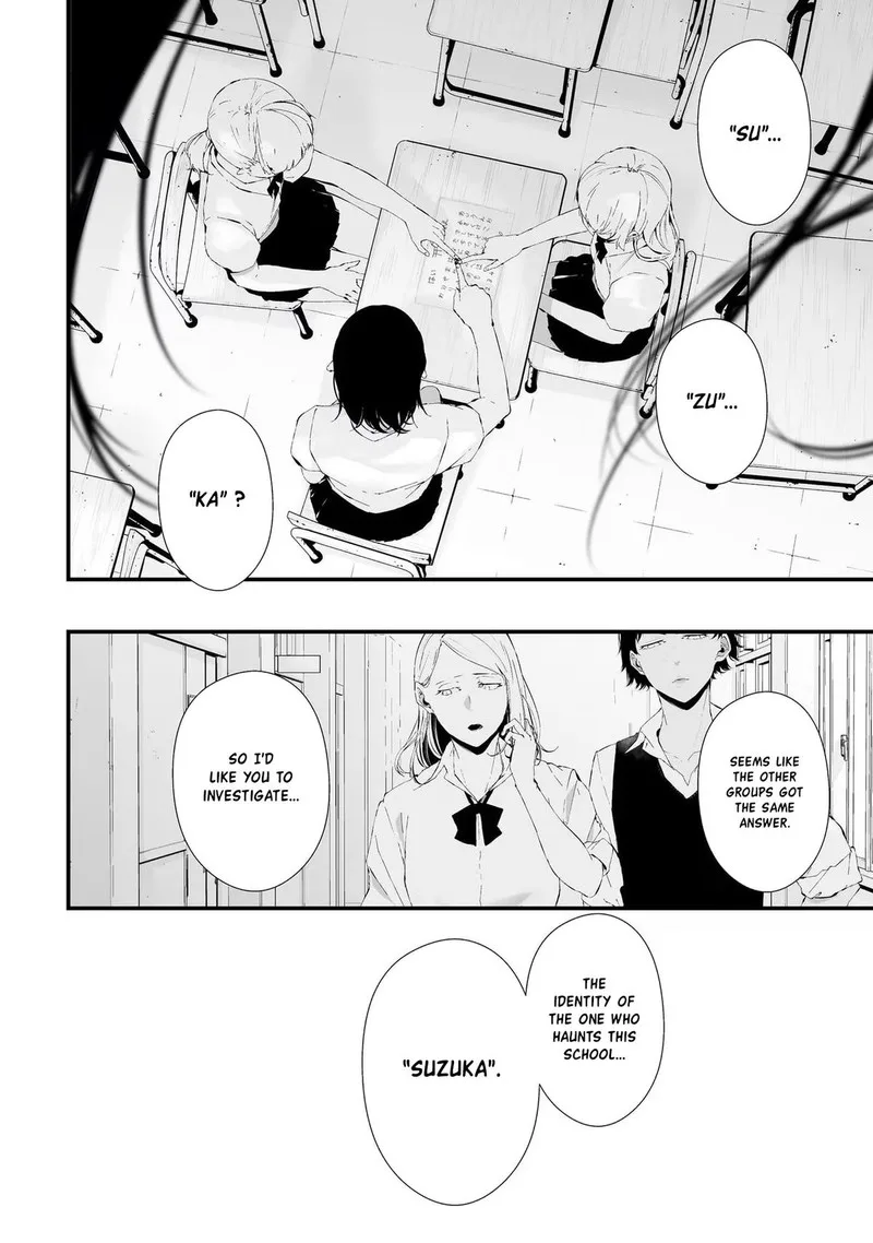 Tsurenai Hodo Aokute Azatoi Kurai ni Akai Chapter 22 page 2