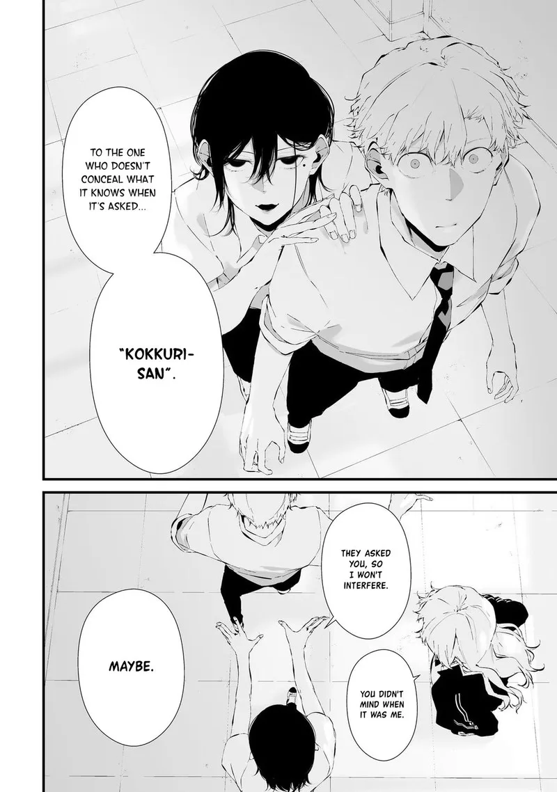Tsurenai Hodo Aokute Azatoi Kurai ni Akai Chapter 22 page 6