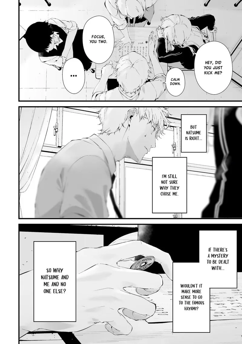 Tsurenai Hodo Aokute Azatoi Kurai ni Akai Chapter 22 page 12