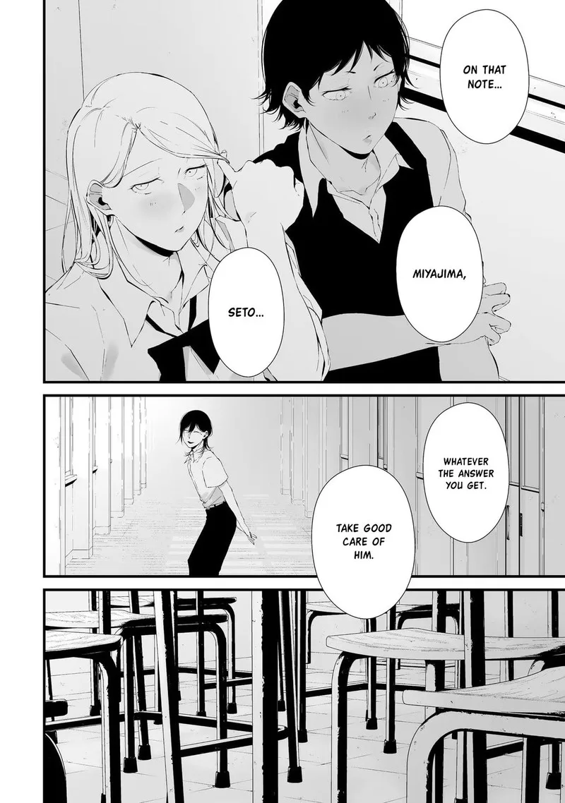 Tsurenai Hodo Aokute Azatoi Kurai ni Akai Chapter 22 page 8