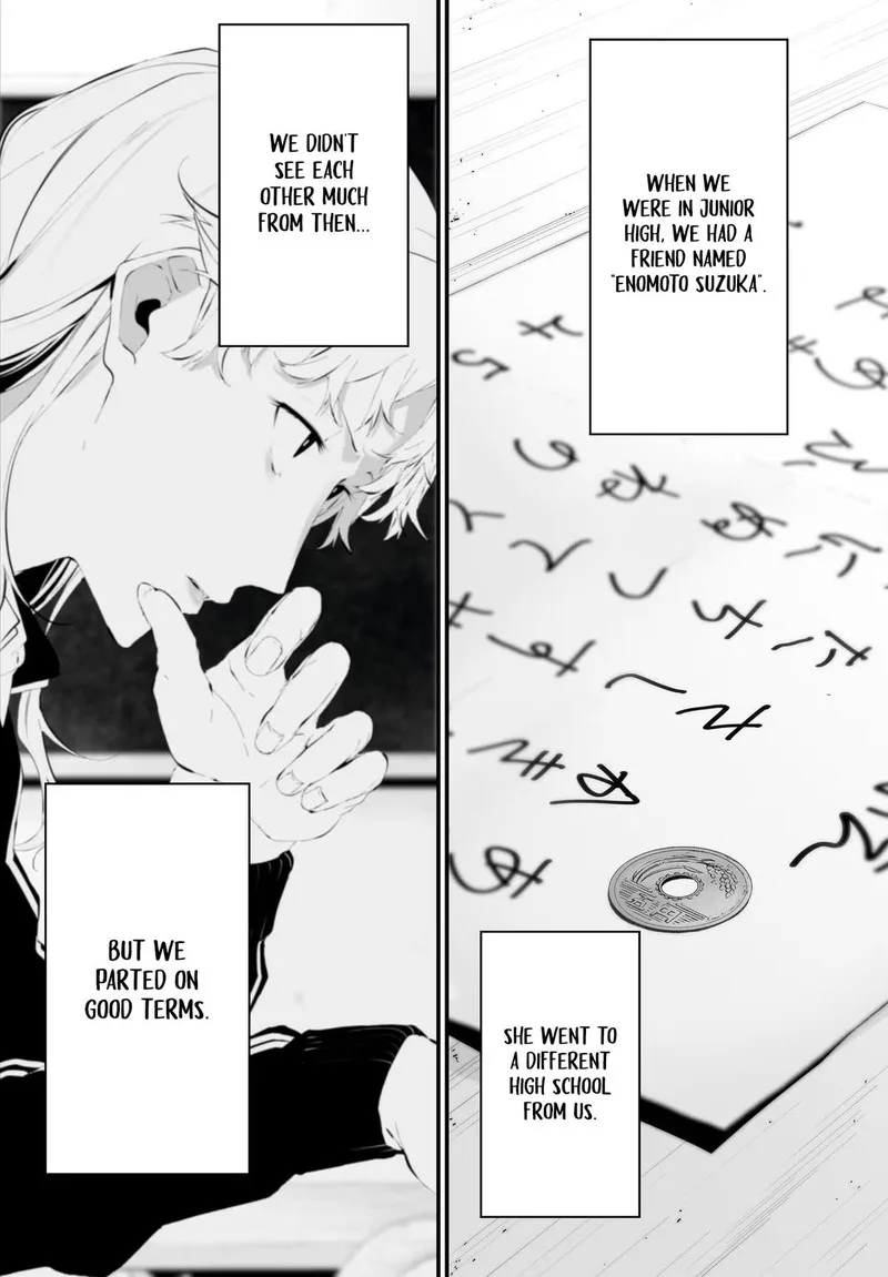 Tsurenai Hodo Aokute Azatoi Kurai ni Akai Chapter 22 page 14