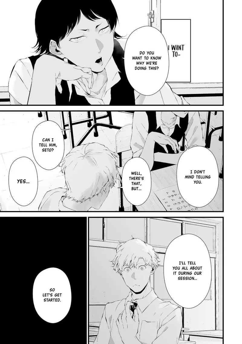 Tsurenai Hodo Aokute Azatoi Kurai ni Akai Chapter 22 page 13