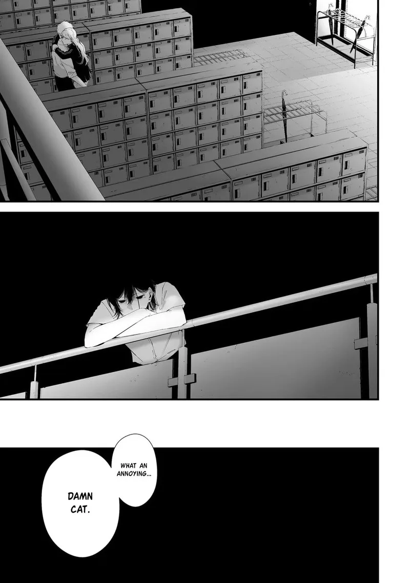 Tsurenai Hodo Aokute Azatoi Kurai ni Akai Chapter 23.5 page 15