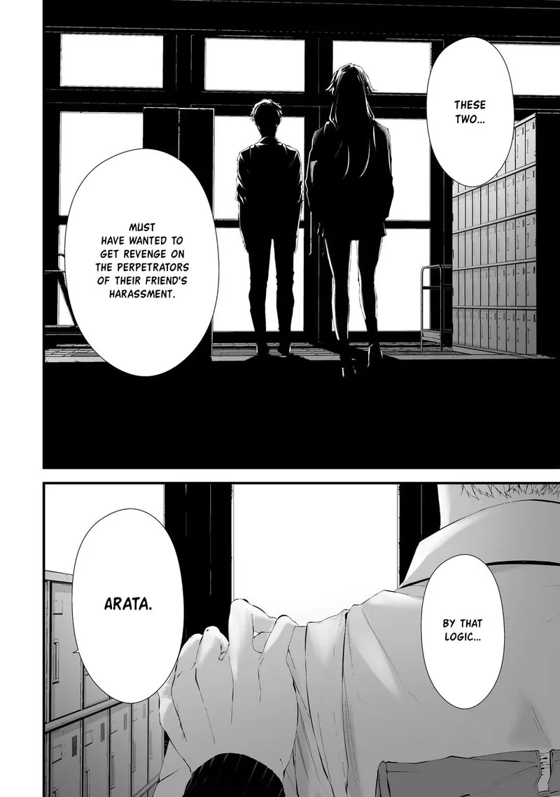 Tsurenai Hodo Aokute Azatoi Kurai ni Akai Chapter 23.5 page 4