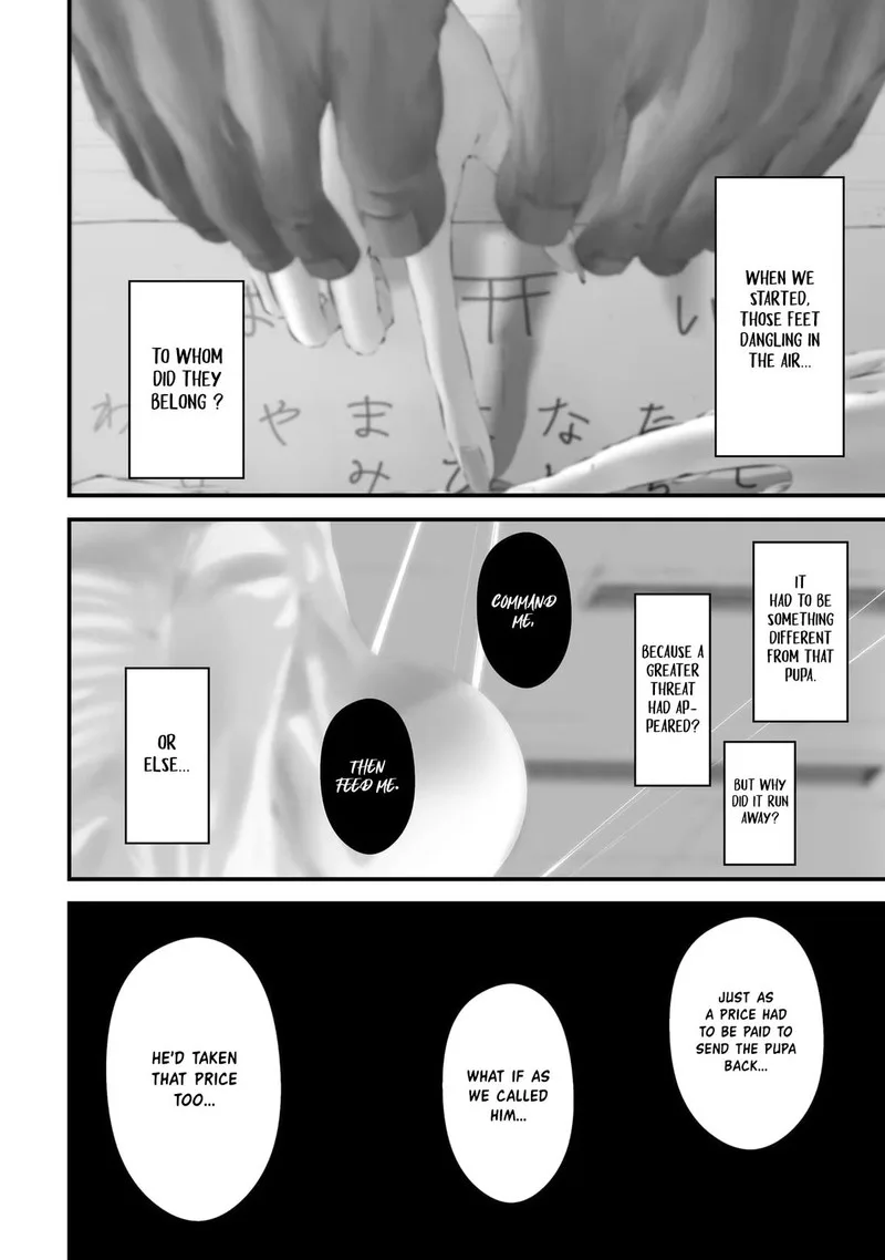 Tsurenai Hodo Aokute Azatoi Kurai ni Akai Chapter 23.5 page 18