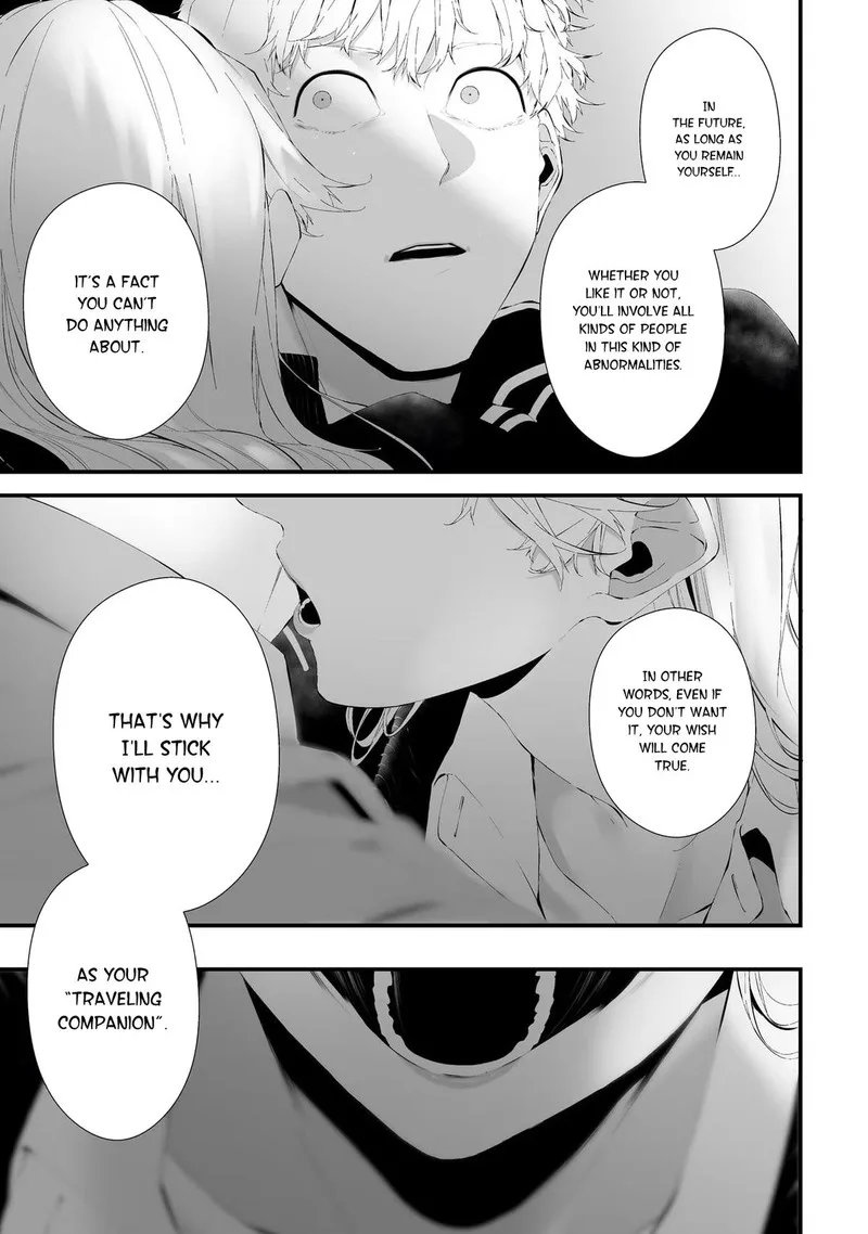 Tsurenai Hodo Aokute Azatoi Kurai ni Akai Chapter 23.5 page 13
