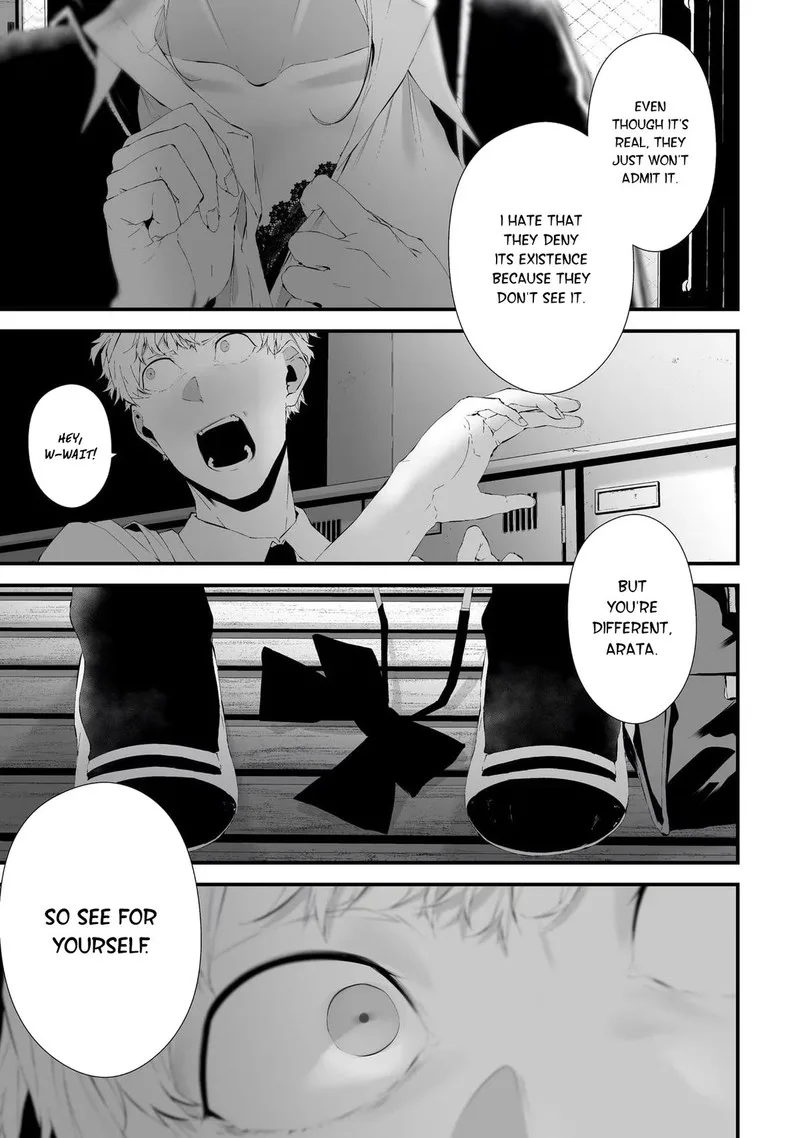 Tsurenai Hodo Aokute Azatoi Kurai ni Akai Chapter 23.5 page 7