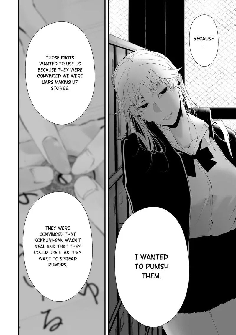 Tsurenai Hodo Aokute Azatoi Kurai ni Akai Chapter 23.5 page 6