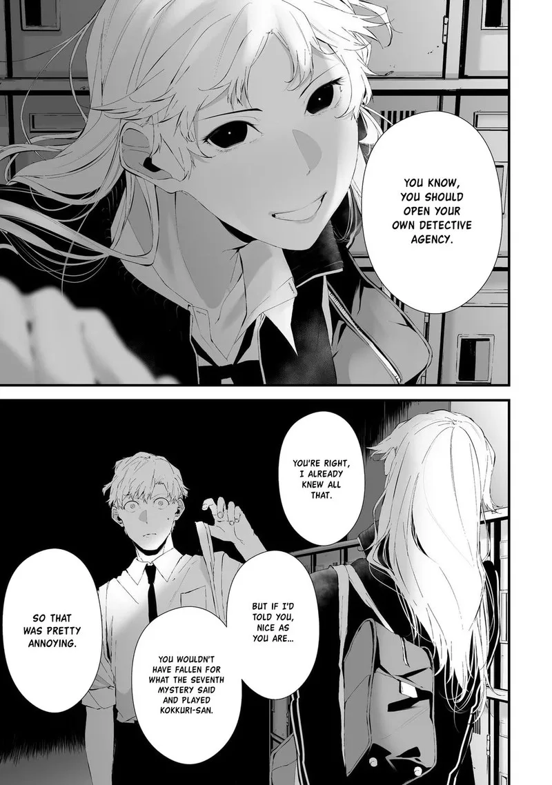 Tsurenai Hodo Aokute Azatoi Kurai ni Akai Chapter 23.5 page 5