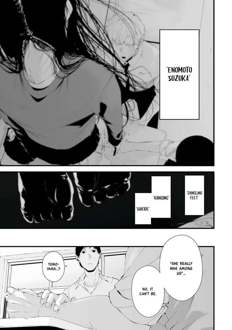 Tsurenai Hodo Aokute Azatoi Kurai ni Akai Chapter 23.5 page 19