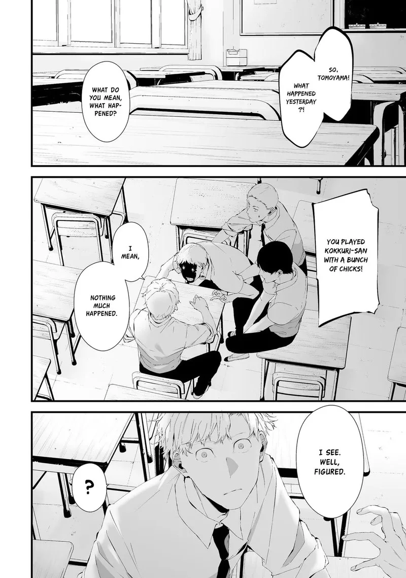 Tsurenai Hodo Aokute Azatoi Kurai ni Akai Chapter 23.5 page 16