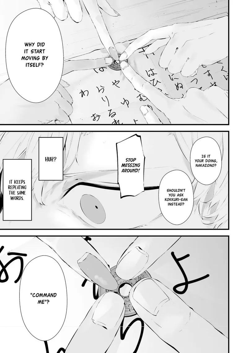 Tsurenai Hodo Aokute Azatoi Kurai ni Akai Chapter 23 page 7