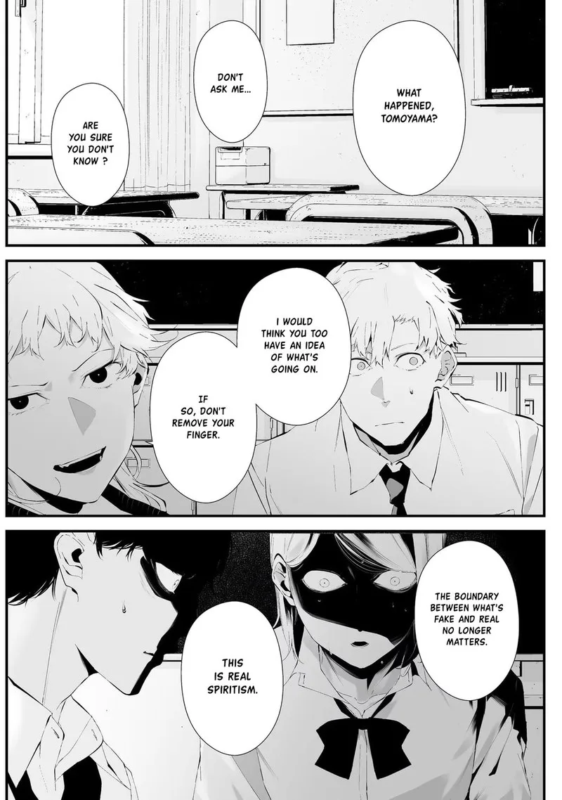 Tsurenai Hodo Aokute Azatoi Kurai ni Akai Chapter 23 page 5