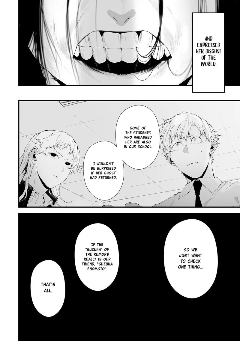 Tsurenai Hodo Aokute Azatoi Kurai ni Akai Chapter 23 page 2