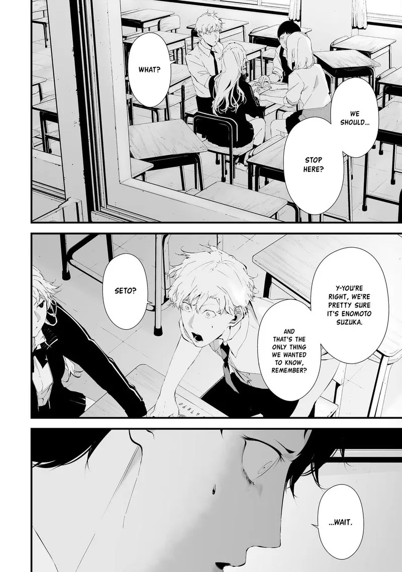 Tsurenai Hodo Aokute Azatoi Kurai ni Akai Chapter 23 page 6