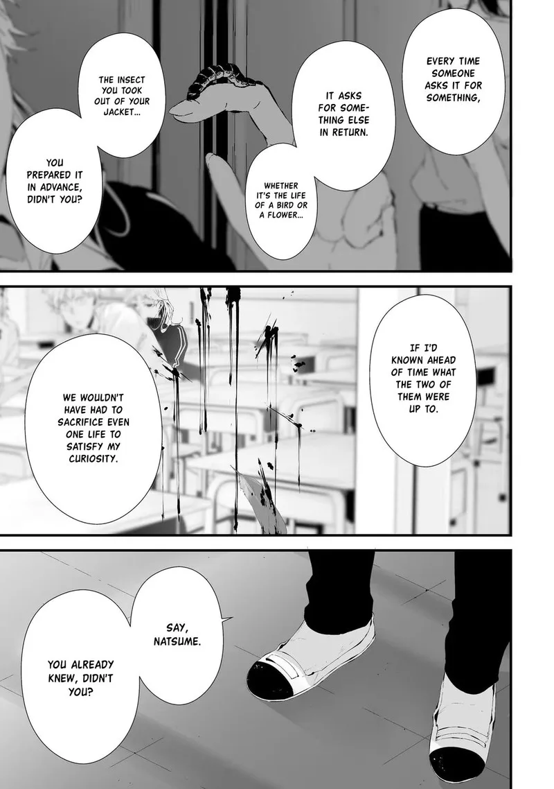 Tsurenai Hodo Aokute Azatoi Kurai ni Akai Chapter 23 page 17