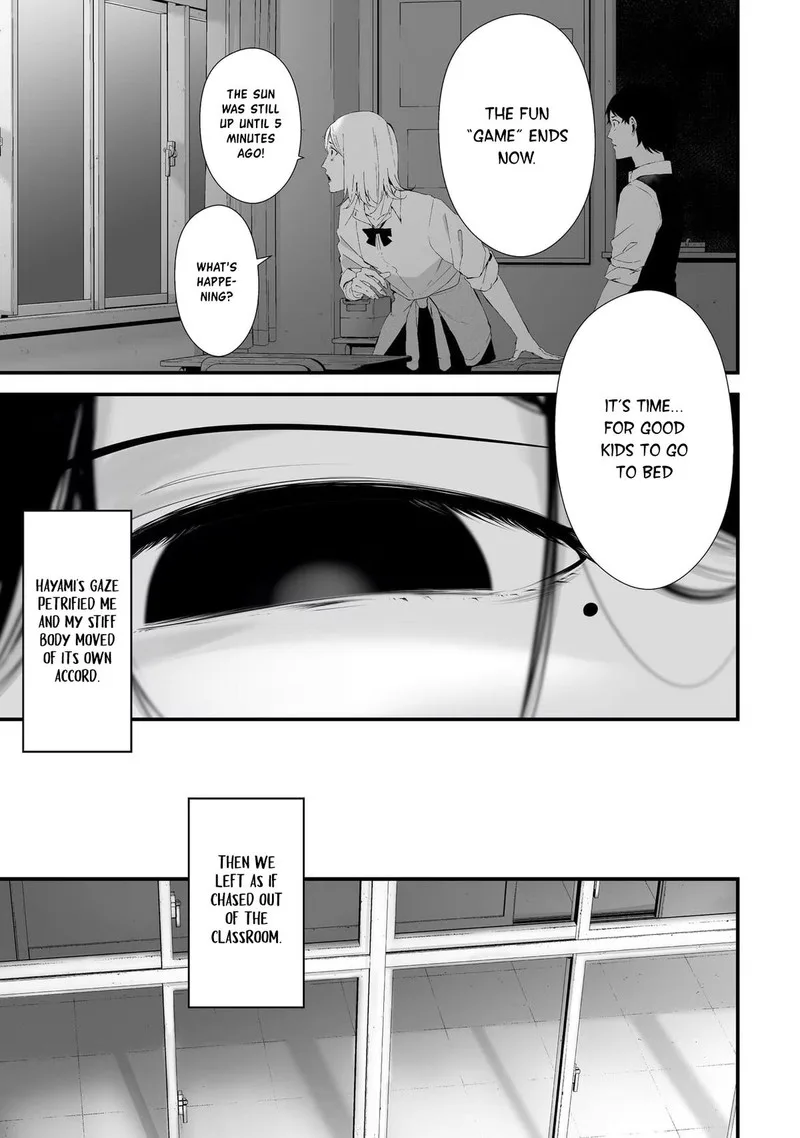 Tsurenai Hodo Aokute Azatoi Kurai ni Akai Chapter 23 page 15
