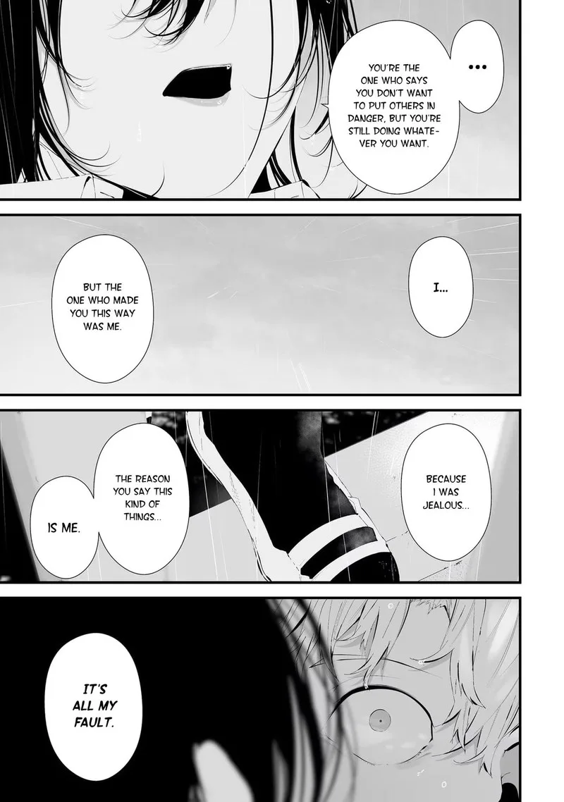 Tsurenai Hodo Aokute Azatoi Kurai ni Akai Chapter 24 page 15