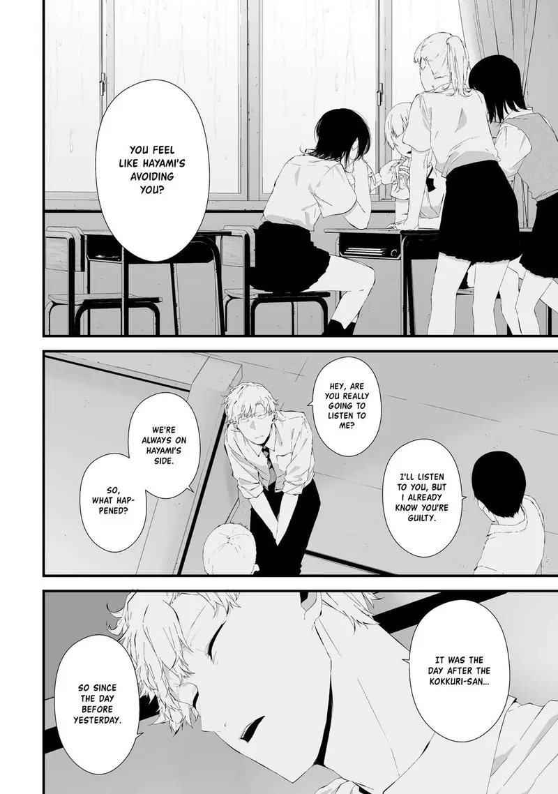 Tsurenai Hodo Aokute Azatoi Kurai ni Akai Chapter 24 page 4