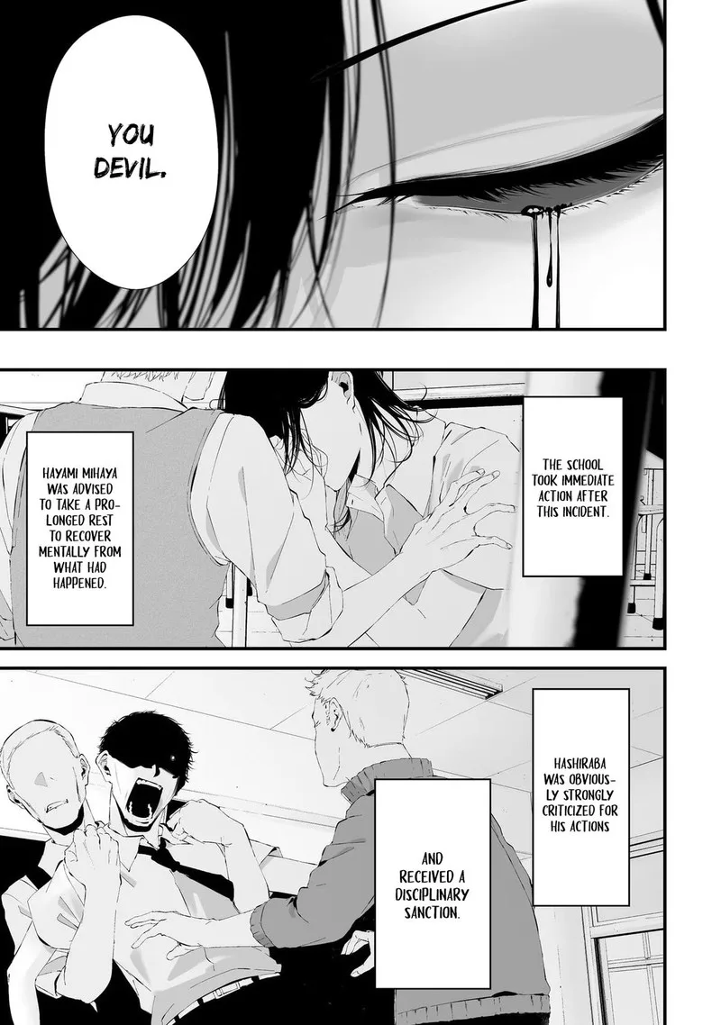 Tsurenai Hodo Aokute Azatoi Kurai ni Akai Chapter 25 page 15