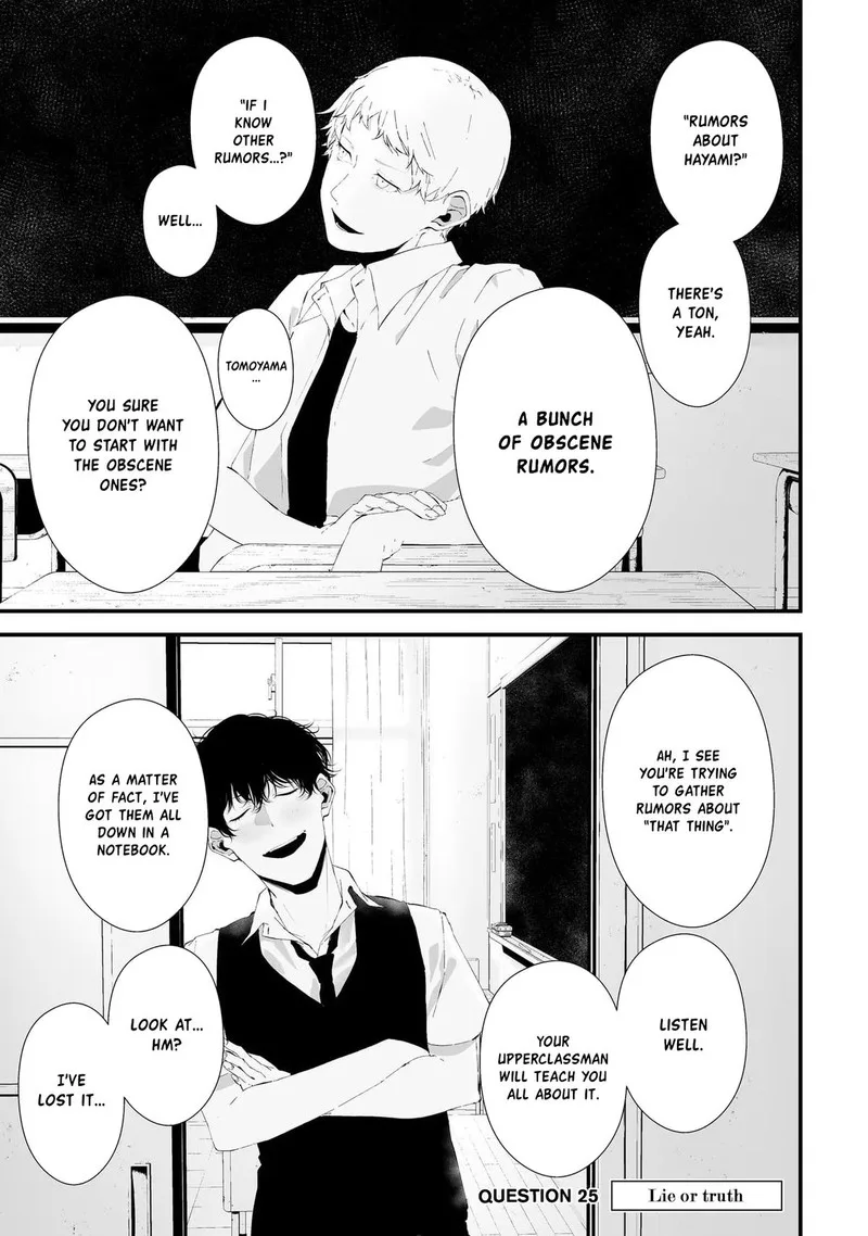 Tsurenai Hodo Aokute Azatoi Kurai ni Akai Chapter 25 page 1