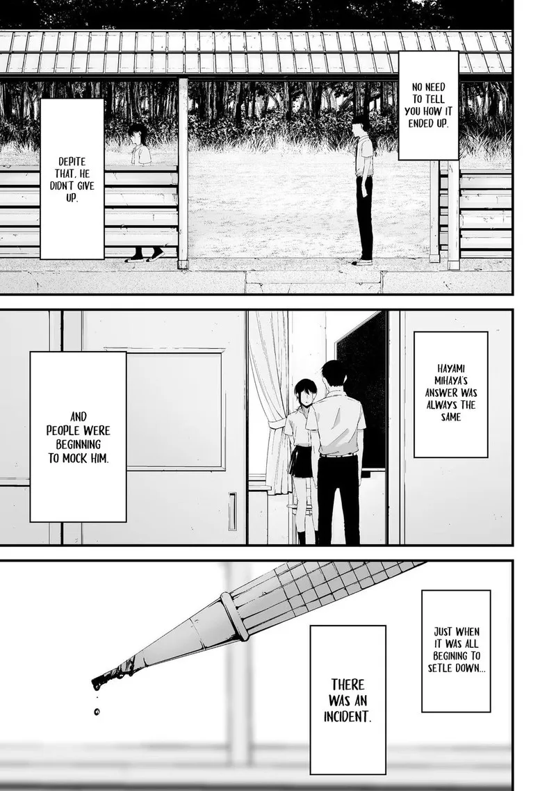 Tsurenai Hodo Aokute Azatoi Kurai ni Akai Chapter 25 page 13