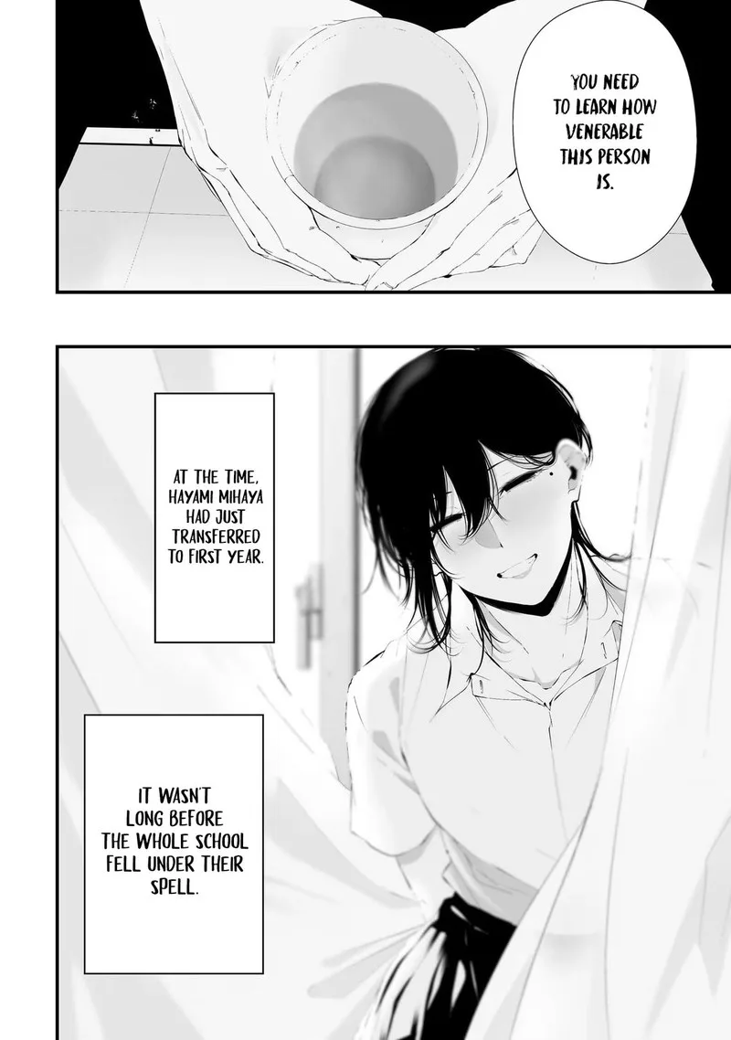 Tsurenai Hodo Aokute Azatoi Kurai ni Akai Chapter 25 page 10