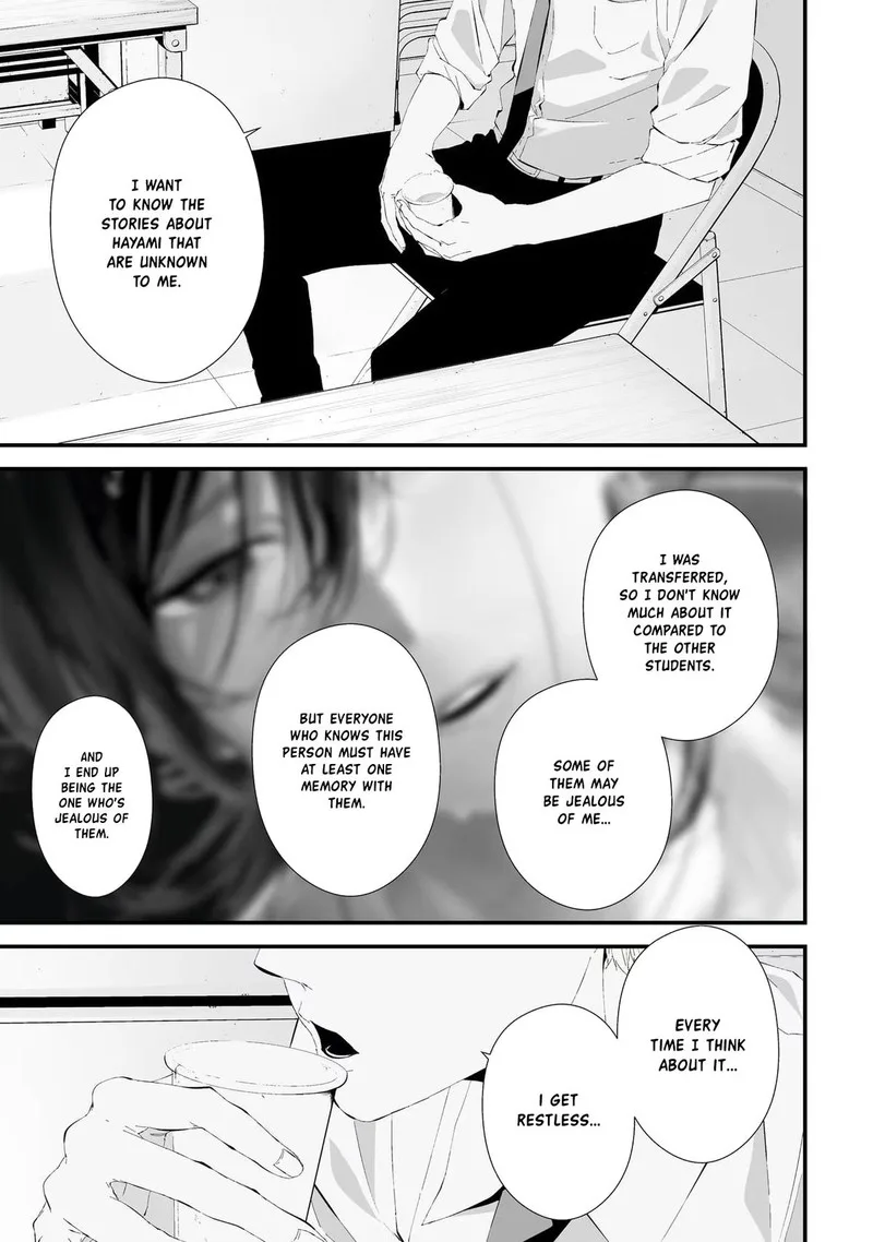 Tsurenai Hodo Aokute Azatoi Kurai ni Akai Chapter 25 page 7