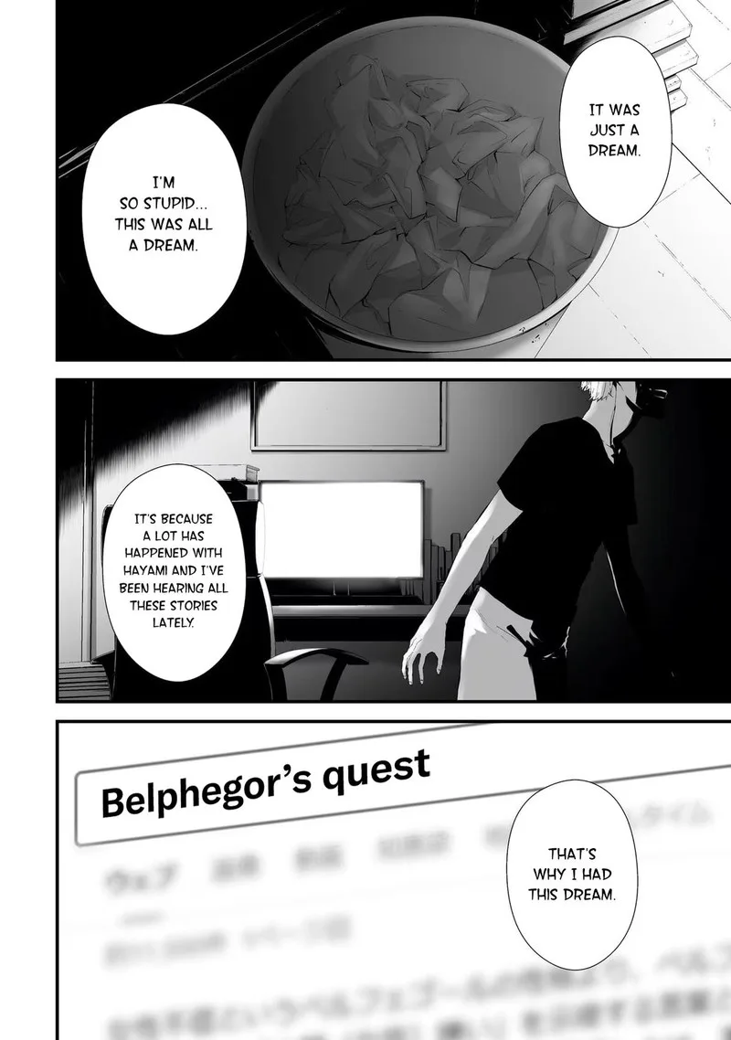 Tsurenai Hodo Aokute Azatoi Kurai ni Akai Chapter 26 page 14