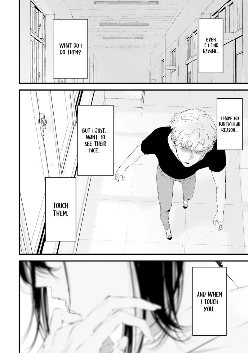Tsurenai Hodo Aokute Azatoi Kurai ni Akai Chapter 27 page 7