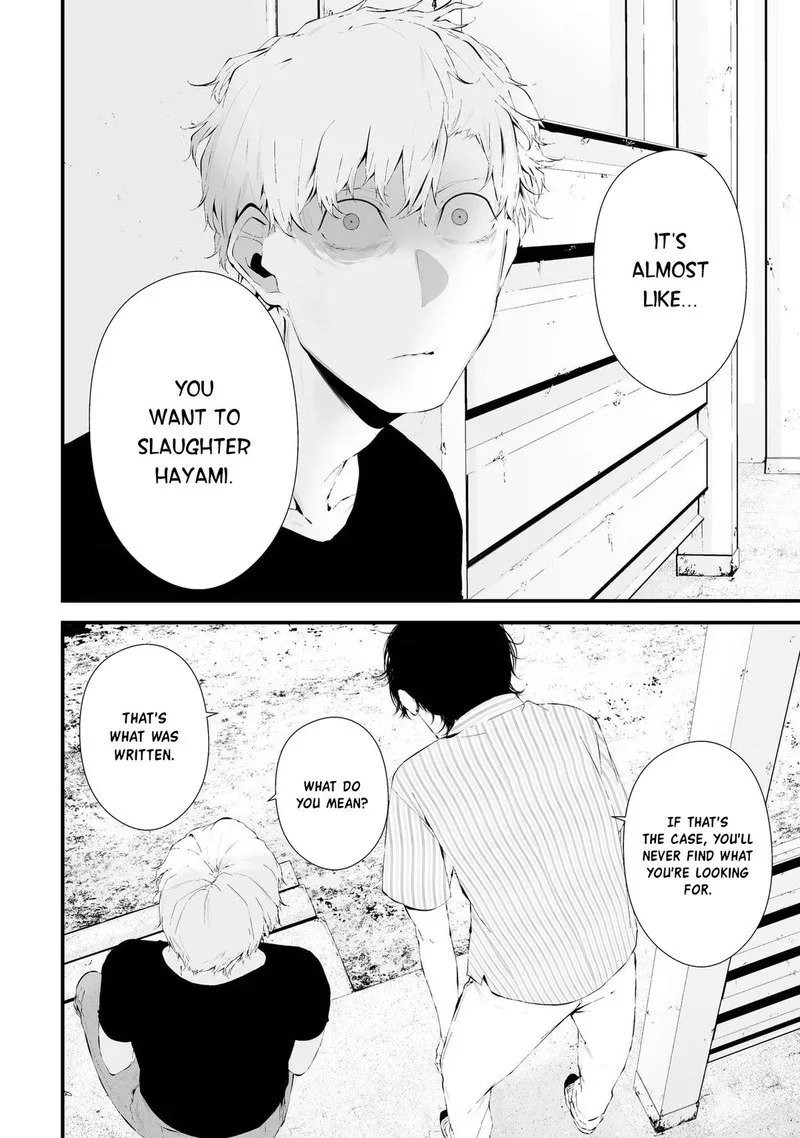 Tsurenai Hodo Aokute Azatoi Kurai ni Akai Chapter 27 page 15