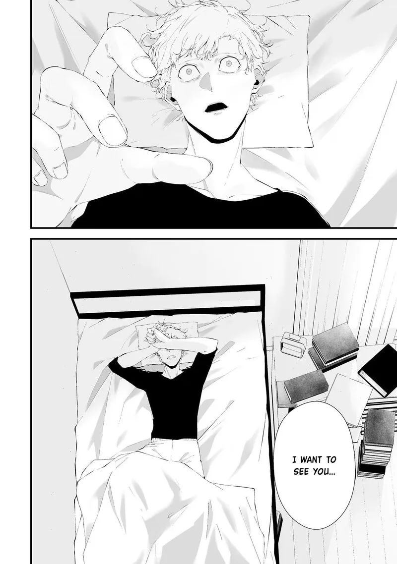 Tsurenai Hodo Aokute Azatoi Kurai ni Akai Chapter 27 page 3