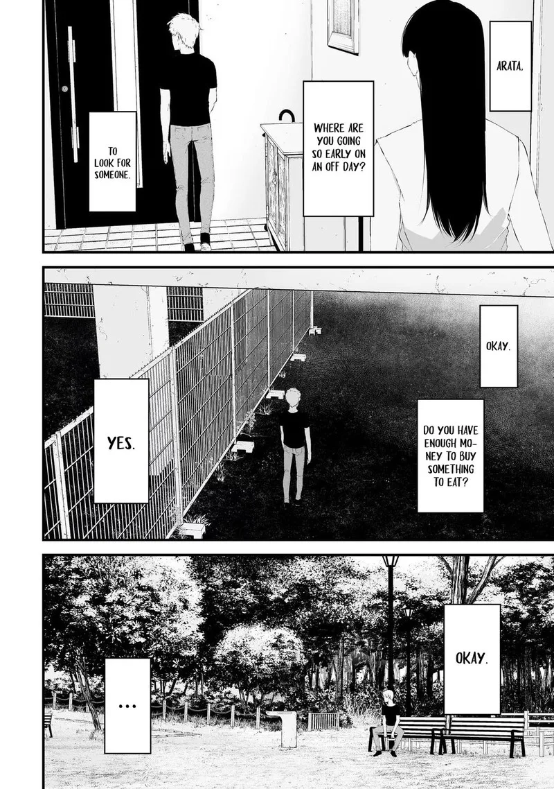 Tsurenai Hodo Aokute Azatoi Kurai ni Akai Chapter 27 page 5