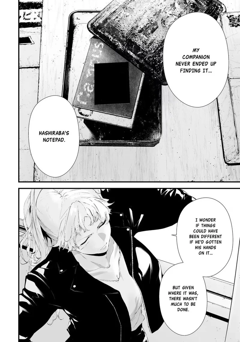 Tsurenai Hodo Aokute Azatoi Kurai ni Akai Chapter 28 page 14