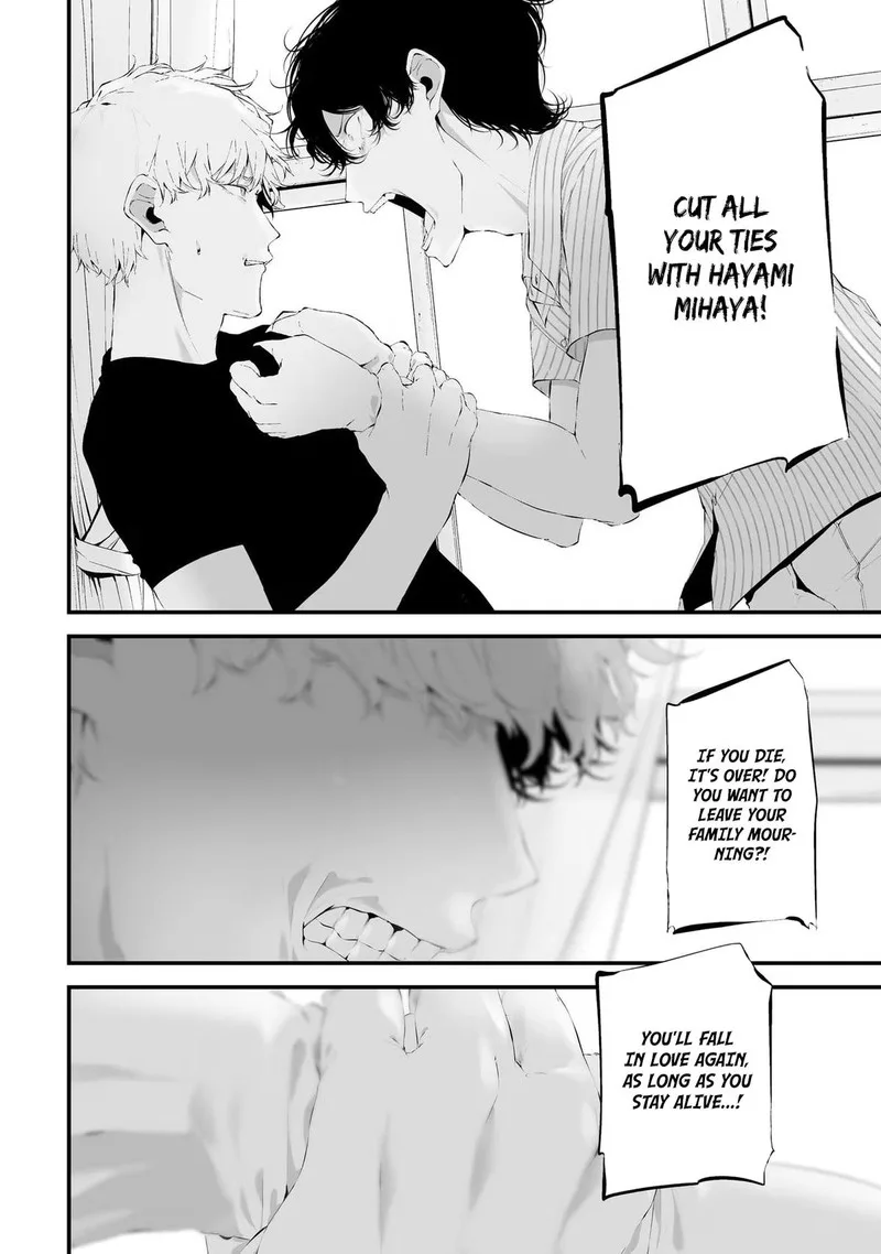 Tsurenai Hodo Aokute Azatoi Kurai ni Akai Chapter 28 page 6