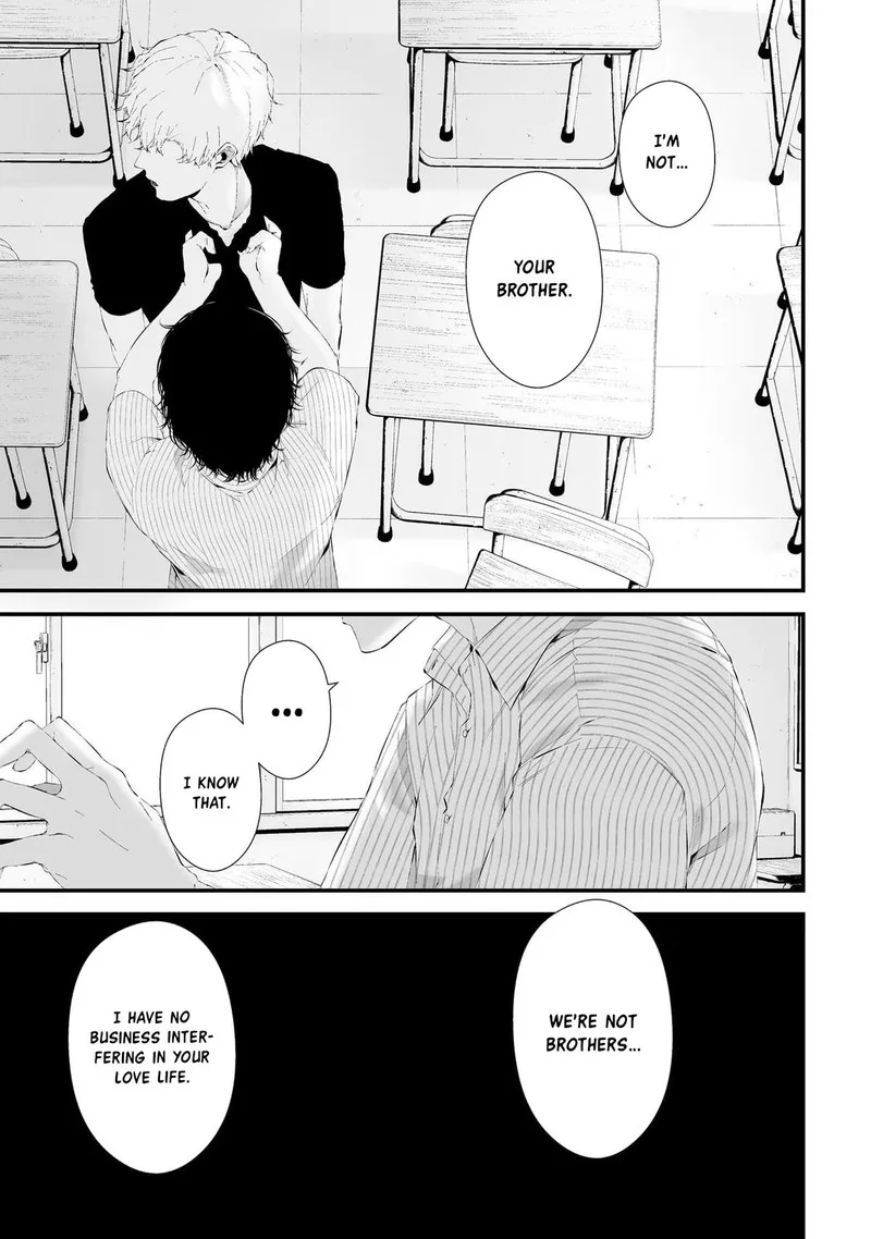 Tsurenai Hodo Aokute Azatoi Kurai ni Akai Chapter 28 page 7