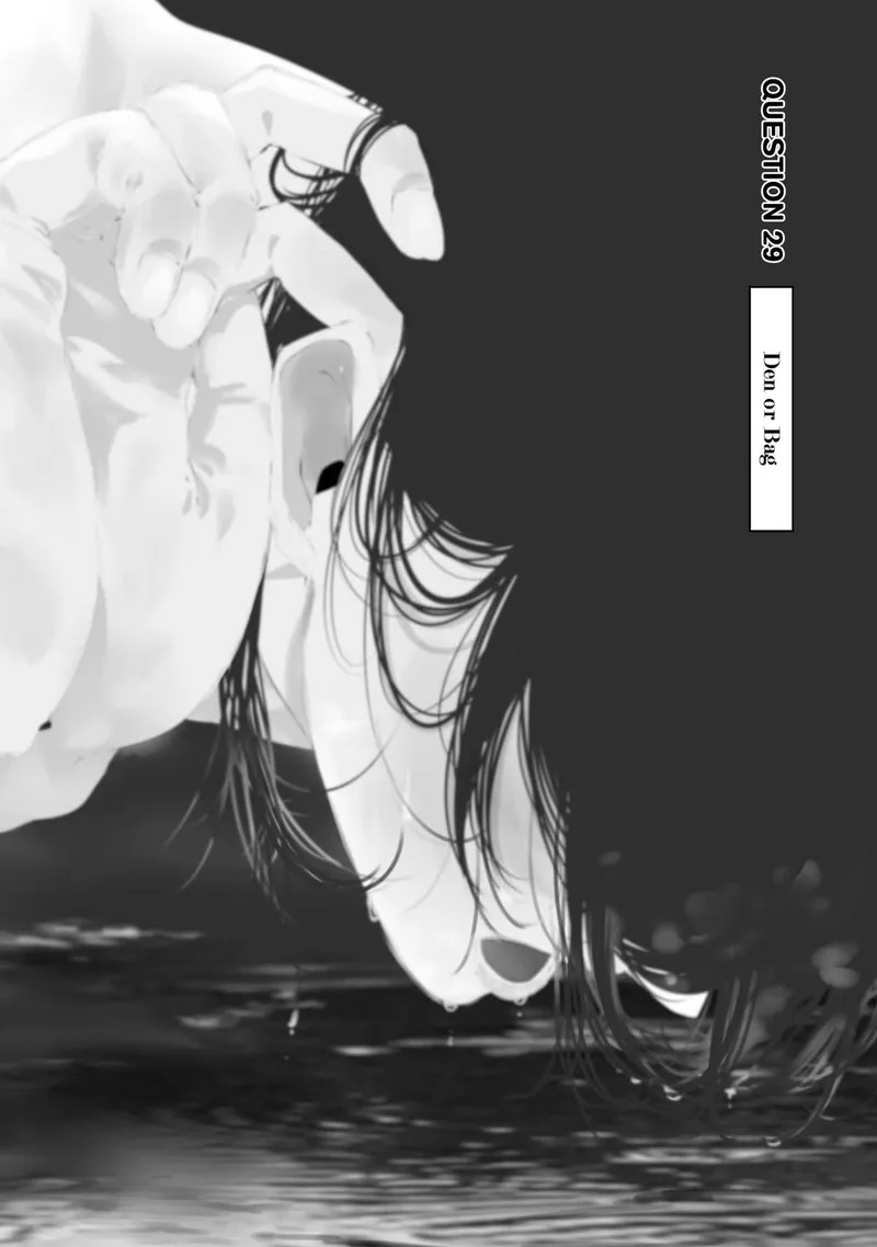 Tsurenai Hodo Aokute Azatoi Kurai ni Akai Chapter 29 page 3