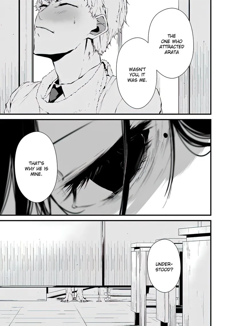 Tsurenai Hodo Aokute Azatoi Kurai ni Akai Chapter 3 page 18