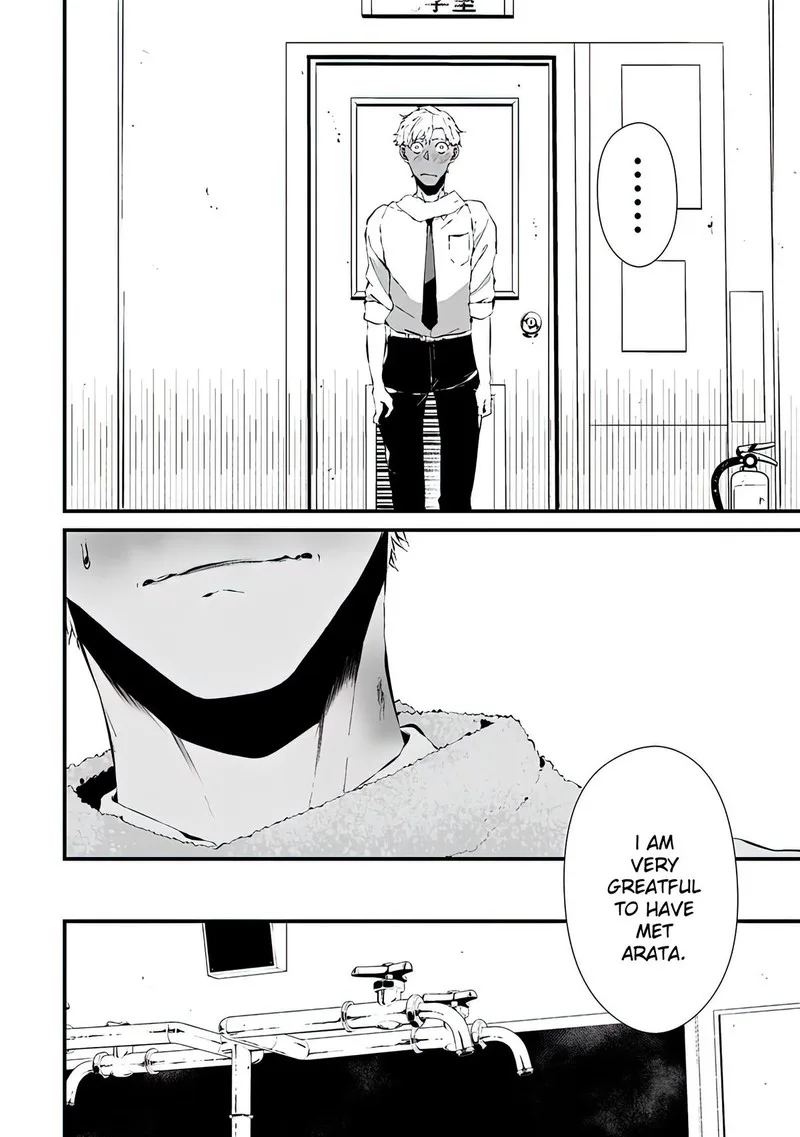 Tsurenai Hodo Aokute Azatoi Kurai ni Akai Chapter 3 page 15