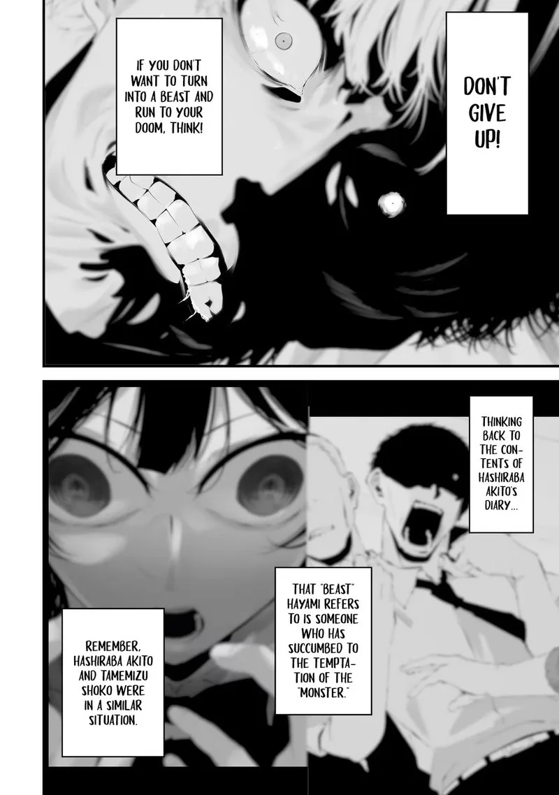 Tsurenai Hodo Aokute Azatoi Kurai ni Akai Chapter 30 page 4