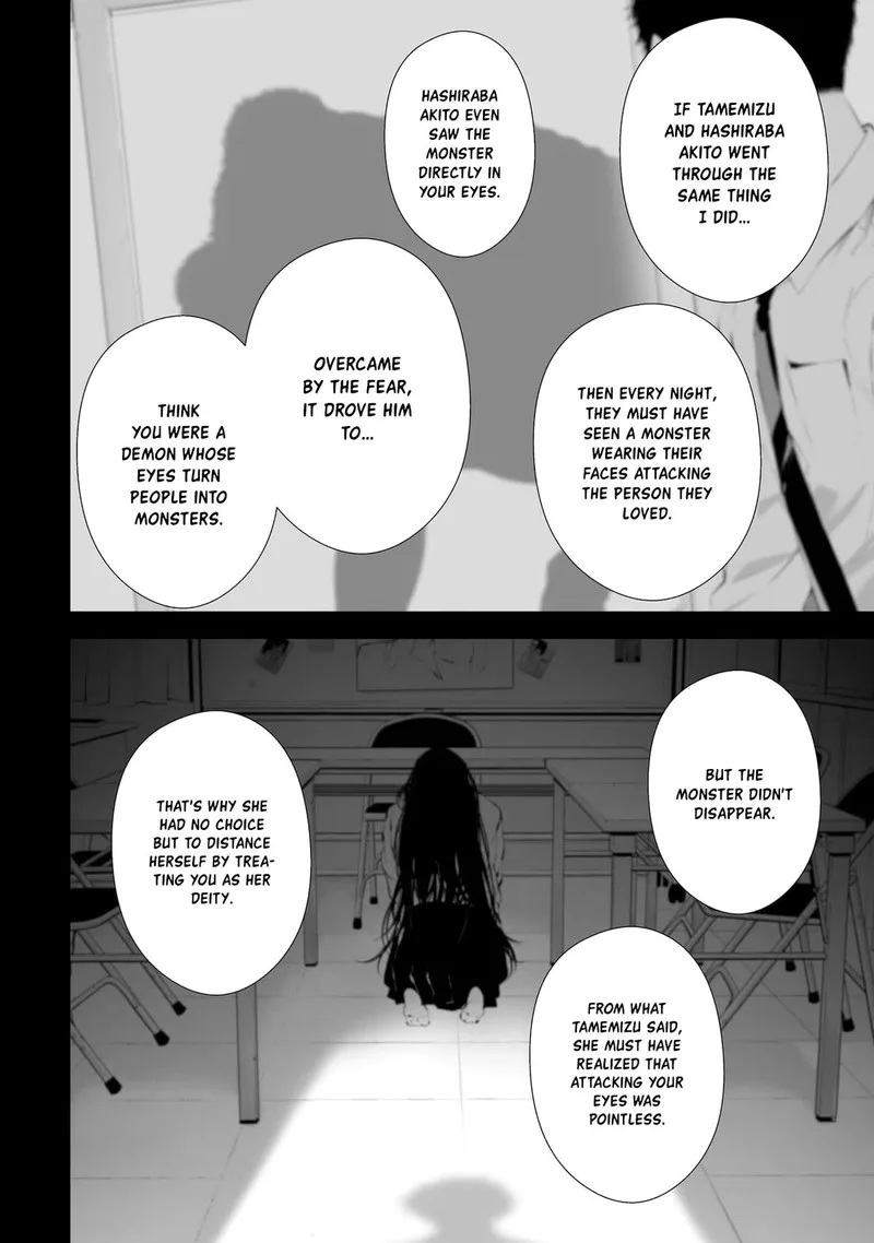 Tsurenai Hodo Aokute Azatoi Kurai ni Akai Chapter 31 page 6