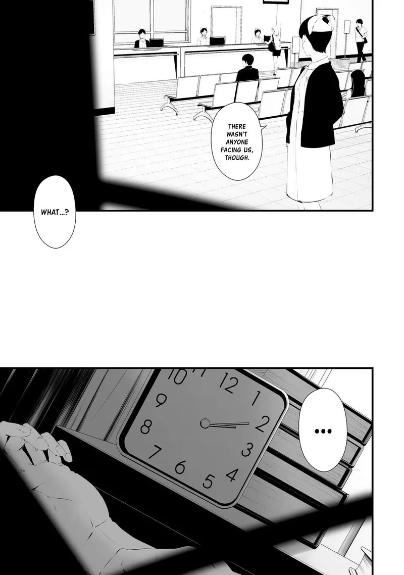 Tsurenai Hodo Aokute Azatoi Kurai ni Akai Chapter 32 page 5