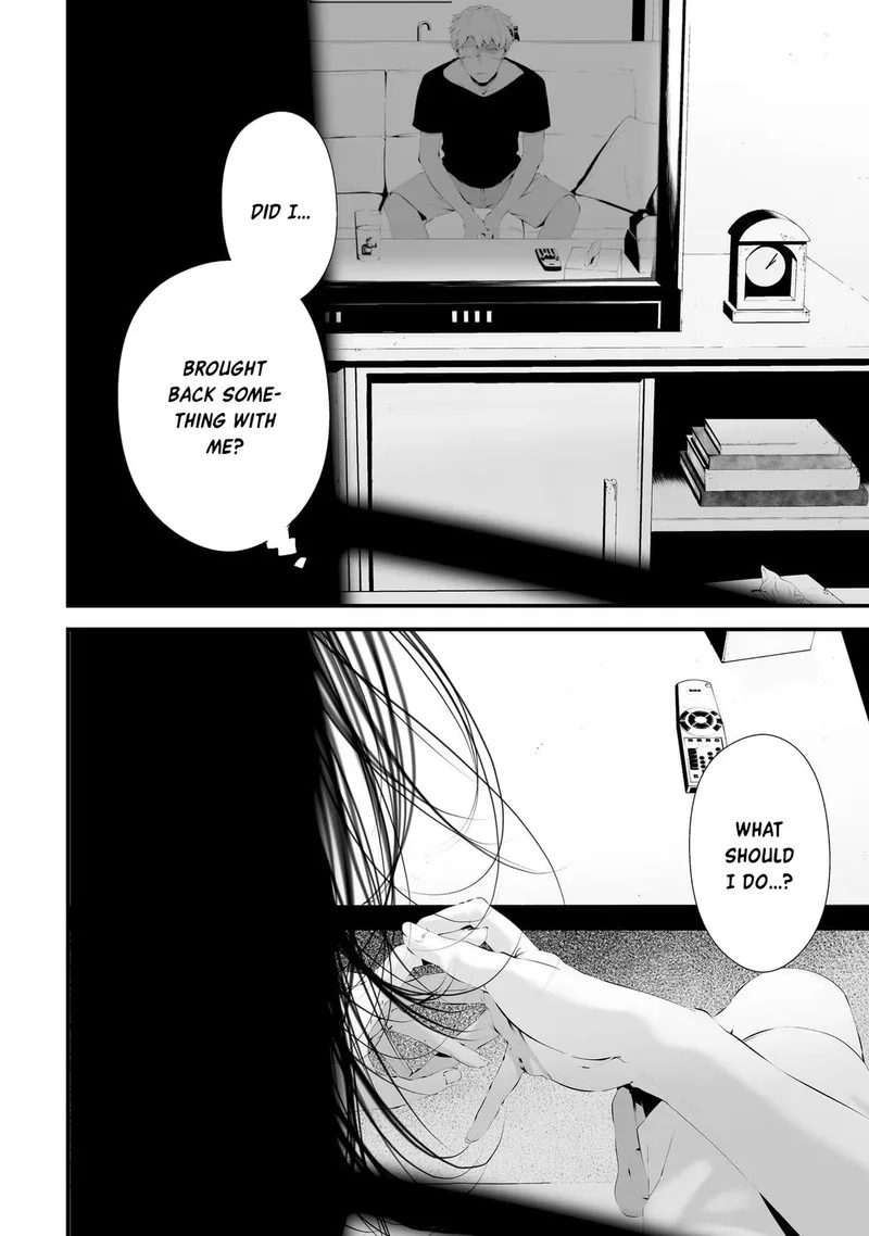 Tsurenai Hodo Aokute Azatoi Kurai ni Akai Chapter 32 page 8