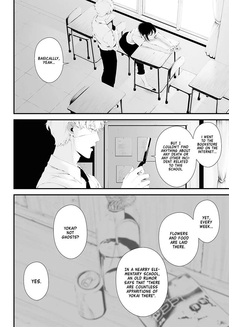 Tsurenai Hodo Aokute Azatoi Kurai ni Akai Chapter 33 page 8