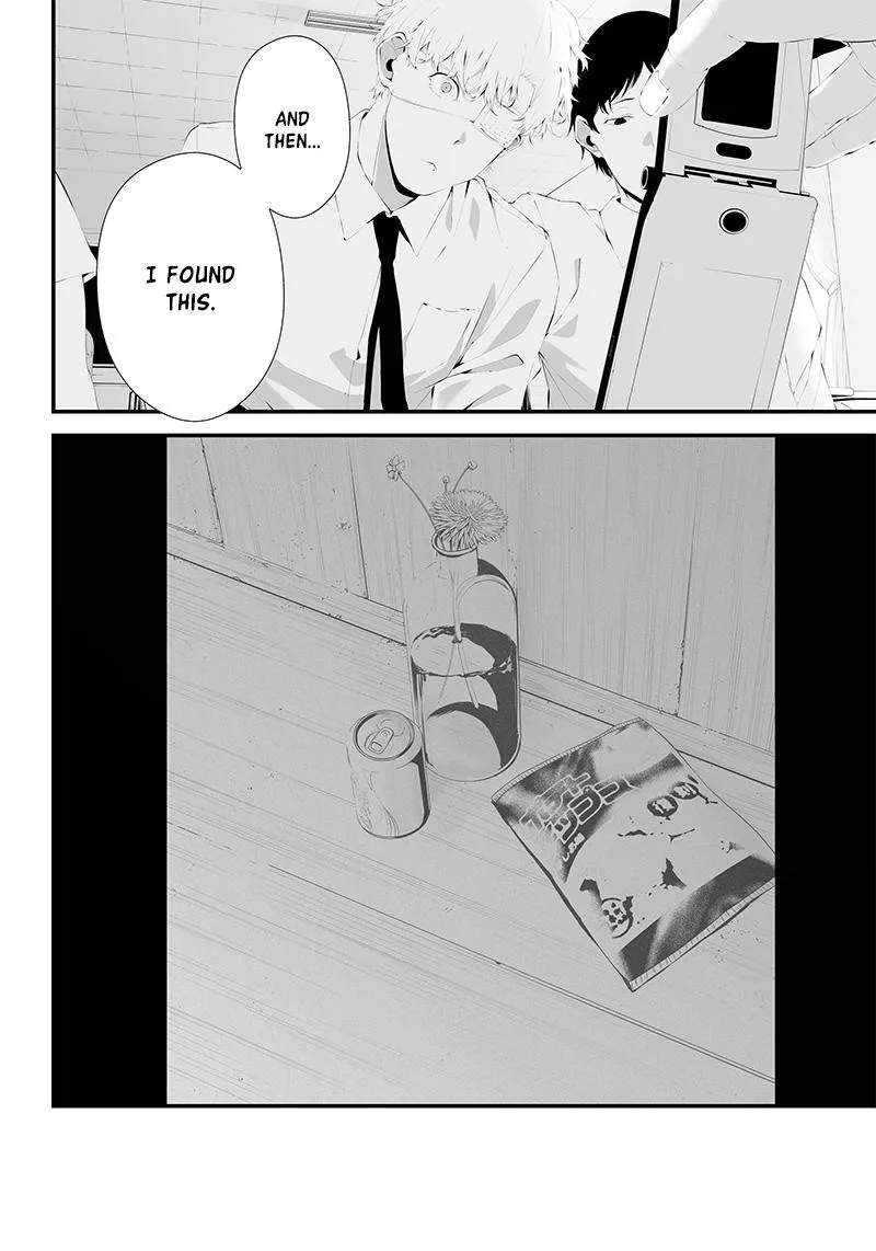 Tsurenai Hodo Aokute Azatoi Kurai ni Akai Chapter 33 page 6