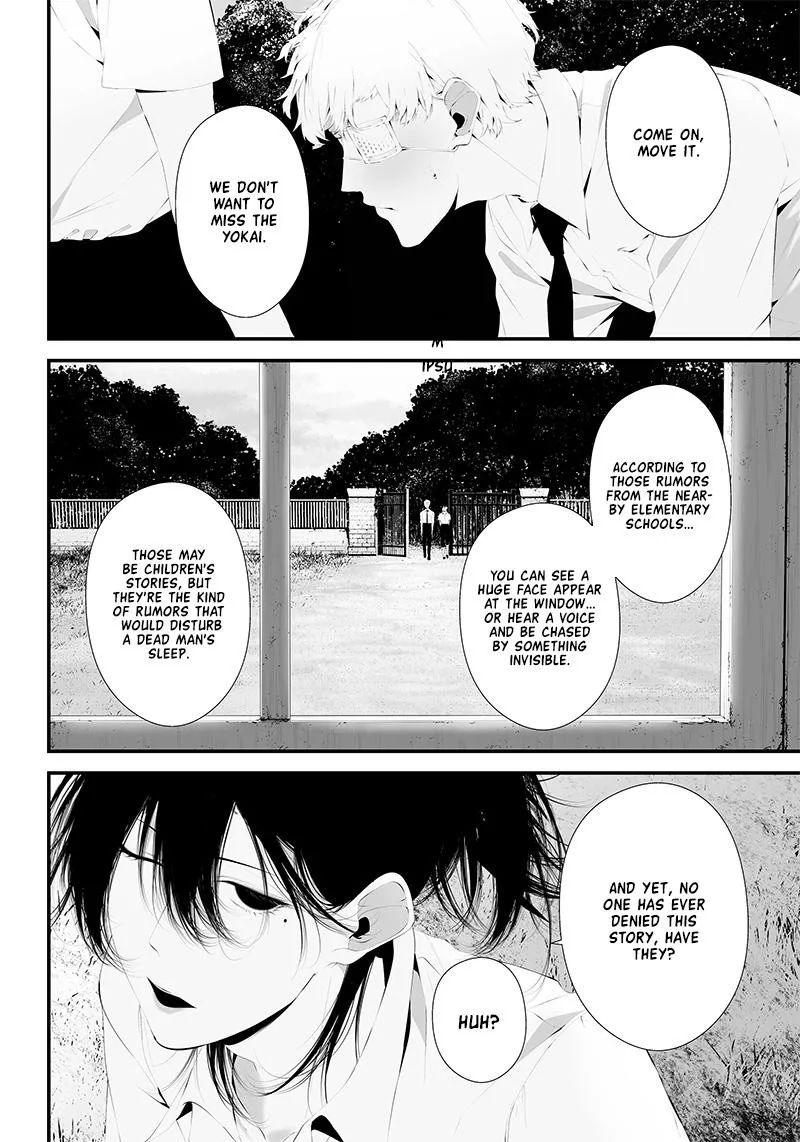 Tsurenai Hodo Aokute Azatoi Kurai ni Akai Chapter 33 page 16